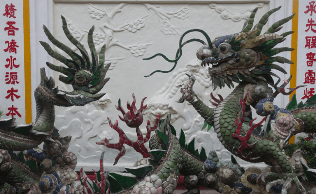 Chinesischer Drache in Vietnam Chinesischer Drache in Vietnam