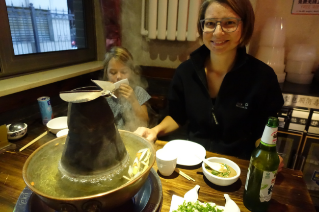 Hot Pot China