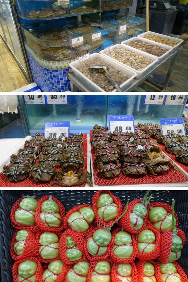 Supermarkt Peking / China Supermarkt Peking / China